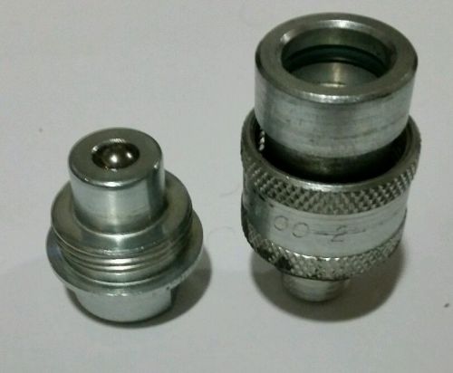 New: pioneer hydraulic coupling 3000-2 for sale