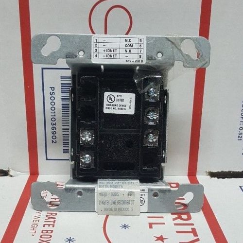 SIMPLEX 2088-9010 Relay FREE SHIPPING
