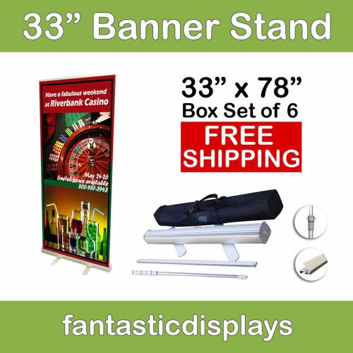 33&#034; Retractable Roll Up Banner Stands (Box of 6) Hardware Only Wholesale Lot