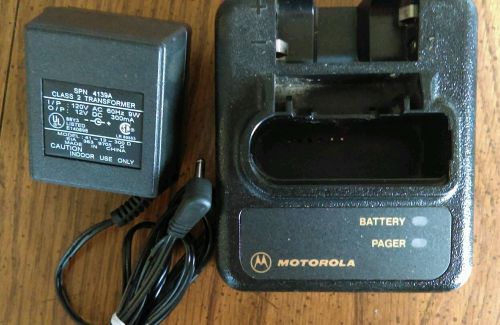 Motorola Minitor IV charging base