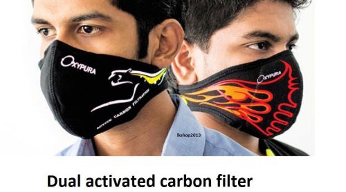 *5 pcs PUMA Fabric Anti Smoke Air Purifying Face Mask activated carbon filter*