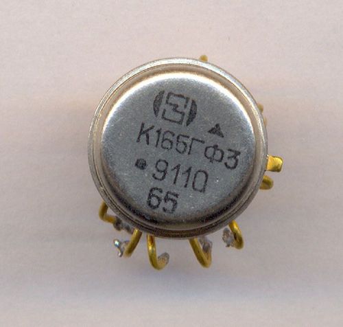 K165GF3 IC / Microchip USSR  Lot of 2 pcs
