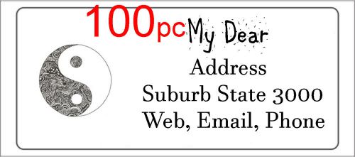 100 Personalised return address label custom mailing sticker 56x25mm yin yang