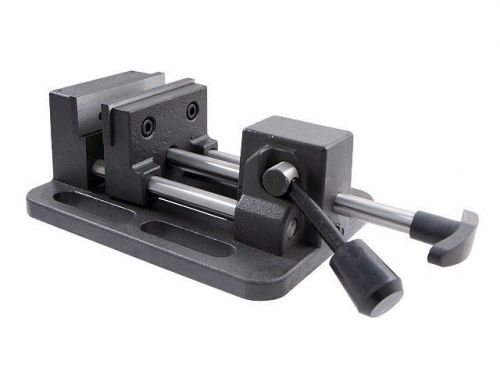 Quick Slide Drill Press Vise, 4 Inch Jaw Width, Pro-Series Quality