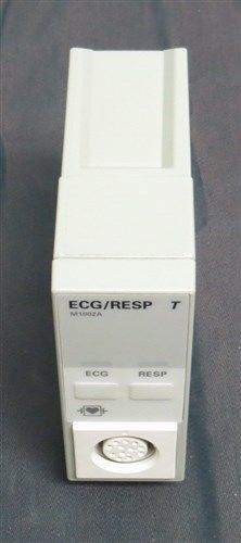 ECG/RESP HP M1002A Module