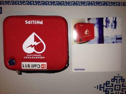 Philips heartstart home defibrillator (aed)  brand new, factory sealed! for sale