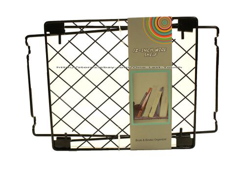 Book &amp; binder organizer 12 inch stackable black metal wire shelf locker new! for sale