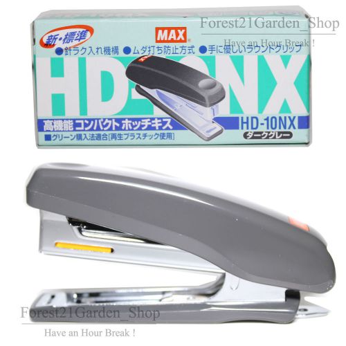Max Japan HD-10NX Grey Mini Stapler - Grey (Made in Japan)