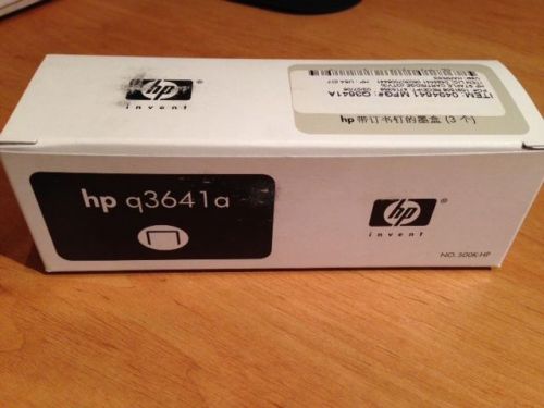 HP Q3641A Staple Cartridges - OEM