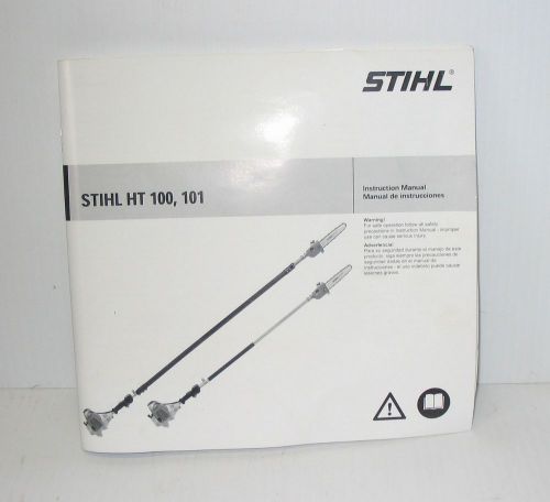 Stihl HT 100, 101 Pole Pruner Instruction Manual