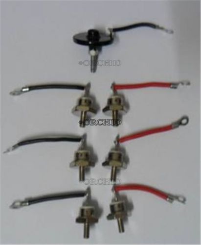 FOR GENERATOR DIODE RSK5001 RECTIFIER SERVICE KIT 40A