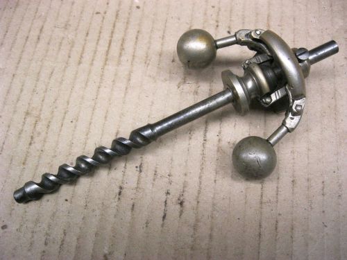 SMALL VINTAGE ANTIQUE BRASS FLYBALL GOVERNOR