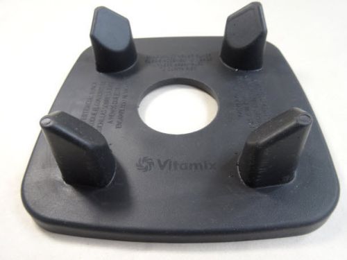 Vitamix Noise Reducing Centering Rubber Pad Fit 791 or 890 Base Machine