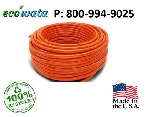 1-1/4&#039;&#039; oxygen barrier PEX-AL-PEX radiant heat - 300&#039; - PEX-AL - O2 Pex tubing