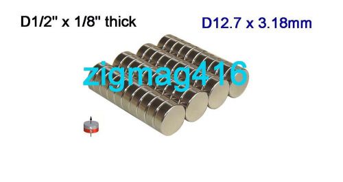 50 pcs of d1/2&#034; x 1/8&#034; thick rare earth neodymium disc magnets for sale