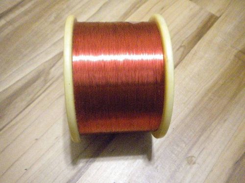 Magnet Heavy Armored Wire 10LBS  #J500026-001