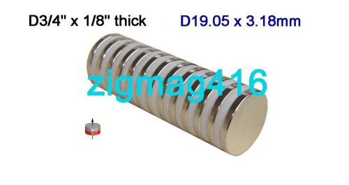 10 pcs of  grade n52, d3/4&#034; x 1/8&#034; thick rare earth neodymium disc magnet for sale