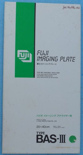 Fuji Imaging Plate BAS-IIIS 20 x 40cm