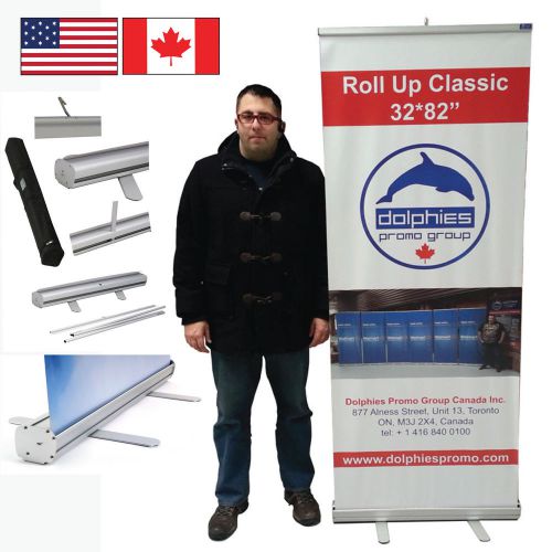 Durable retractable pull up trade show banner stand 32*82&#034; + free no-curl print for sale