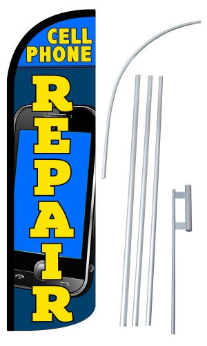 Cell Phone Repair Extra Wide Windless Swooper Flag Jumbo Banner Pole /Spike (1)
