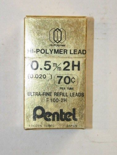 Pentel .5 Refill Leads - 2H - 12 Pack