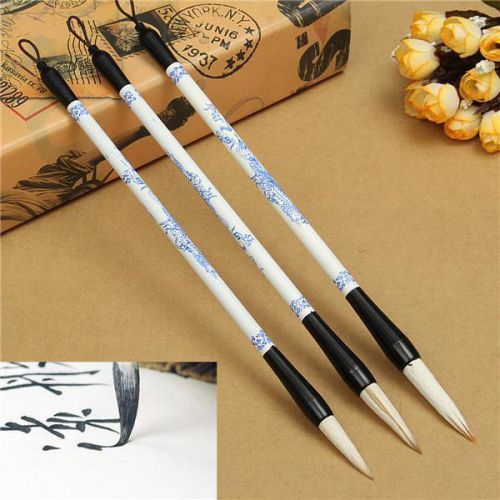 New 3Pcs Brush Pen Blue And White Picture Chinese Japanese Calligraphy