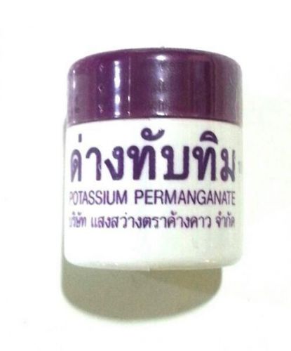 Potassium permanganate kmno4 wash disinfectant koi fish aquarium reagent 5x10 g for sale