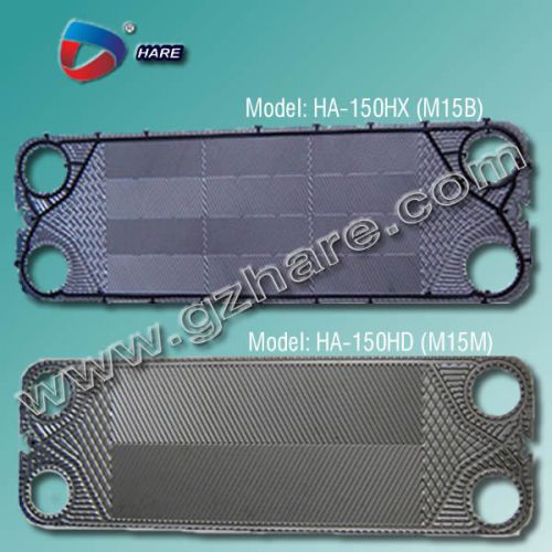 Alfa m15,gasket plate heat exchanger,steel stainless,titanium,smo254,hastelloy for sale