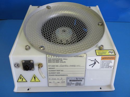 Asyst C0094-0948-01 Fan/Filter Assembly