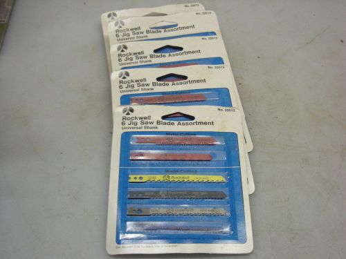 Lot of 5 pkgs rockwell jig saw blade assortment 32513 2-metal 4-wood for sale