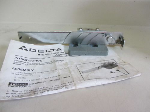 DELTA WOODWORKING DISAPPEARING SPLITTER, 34-868 W/MANUAL