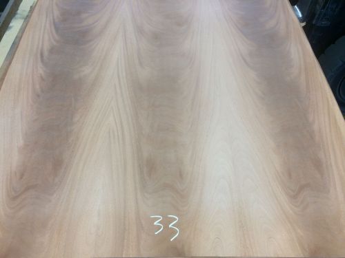 Wood Veneer Crotch Mahogany 48x56 1pcs total 3-ply Wood Backed &#034;EXOTIC&#034; CRLM33