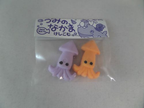 Japanese Erasers Sea Mate 1 Purple &amp; 1 Orange New In Package LOOK