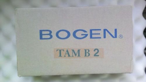 Bogen TAMB2PS Telephone Access Module Voice Paging Adapter
