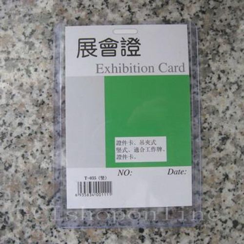 Lot 10 of Vertical Business Exhibition Card Holder