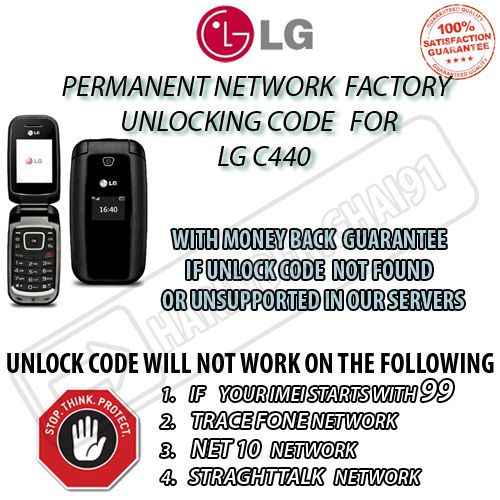 LG Unlock for LG Optimus c440 c 440 Unlocking Code c440 virgin canada