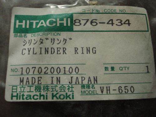 Hitachi cylinder ring 876-434 876434 oem nv65a vh650 nv65ab n5008aa nailer stapl for sale