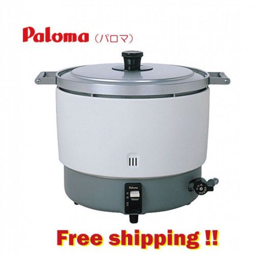 Super Large! Gas Rice Cooker Paloma of Japan MAX 6 liters LPG Business Use
