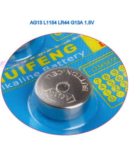 Set of 2 HUIFENG Watch Battery AG13 L1154 L1154 LR44 G13A 1.5 V