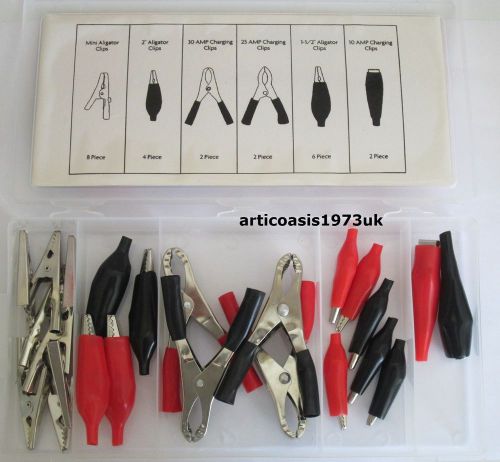 Electrical &#039;Crocodile&#039; Clip assortment - 24pc - Boxed