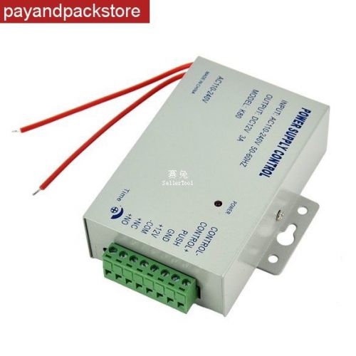 New door access control switch power supply dc 12v 3a/ac 110~240v p4m for sale
