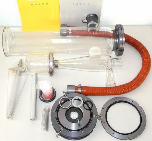 YAMATO LAB SPRAY DRYER GLASSWARE COMPLETE SET INCLUDING NOZLE AND THE HOSE
