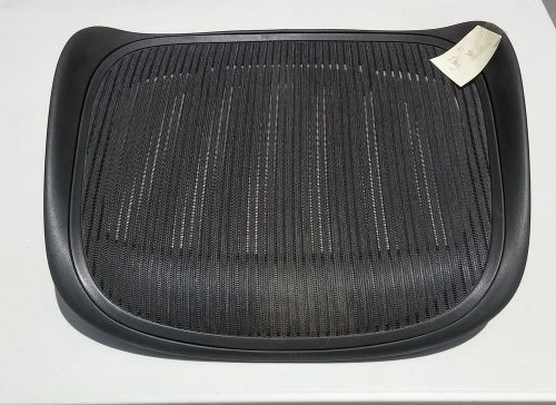 Herman Miller Aeron Chair Seat - 3D01 Graphite Classic Carbon Mesh Large Size C