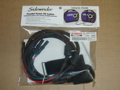 YAMAHA SIDEWINDER PARALLEL POWER CABLES JOIN TWO EF2000IS GENERATORS OEM KIT NEW
