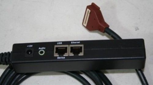 VERIFONE 23745-02-R BROWN/ Pin Pad MX8XX ETHRNT USB-DEV TAIL 2M W/ AC00452 Cable