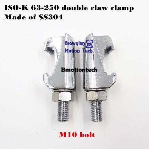 Double claw clamp for ISO-K 63-250 flange M10 BOLT, made of SS304