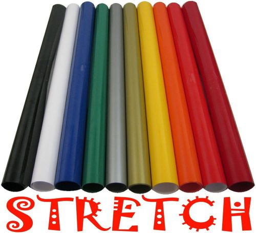 Stretch siser heat transfer vinyl 11 colors kit 15&#034;x12&#034; each for spandex lycra® for sale