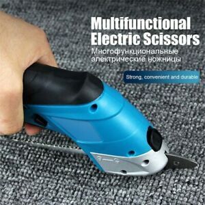  Electric Fabric Scissors 110V-220V electric scissors multi-purpose hand-held
