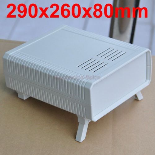 Hq instrumentation abs project enclosure box case, white, 290x260x80mm. for sale