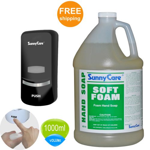 #1369bf push button refillable foam soap dispenser and 1 gallon foam hand soap for sale